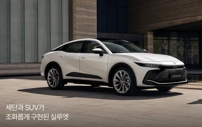 도요타-크라운-하이브리드