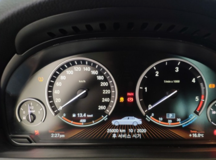 bmw 엔진오일 리셋