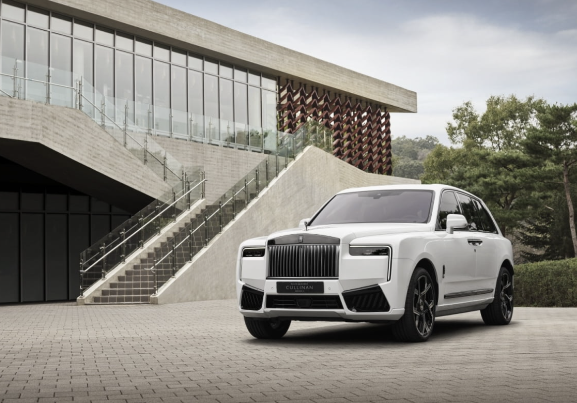 롤스로이스 컬리넌 썸네일
