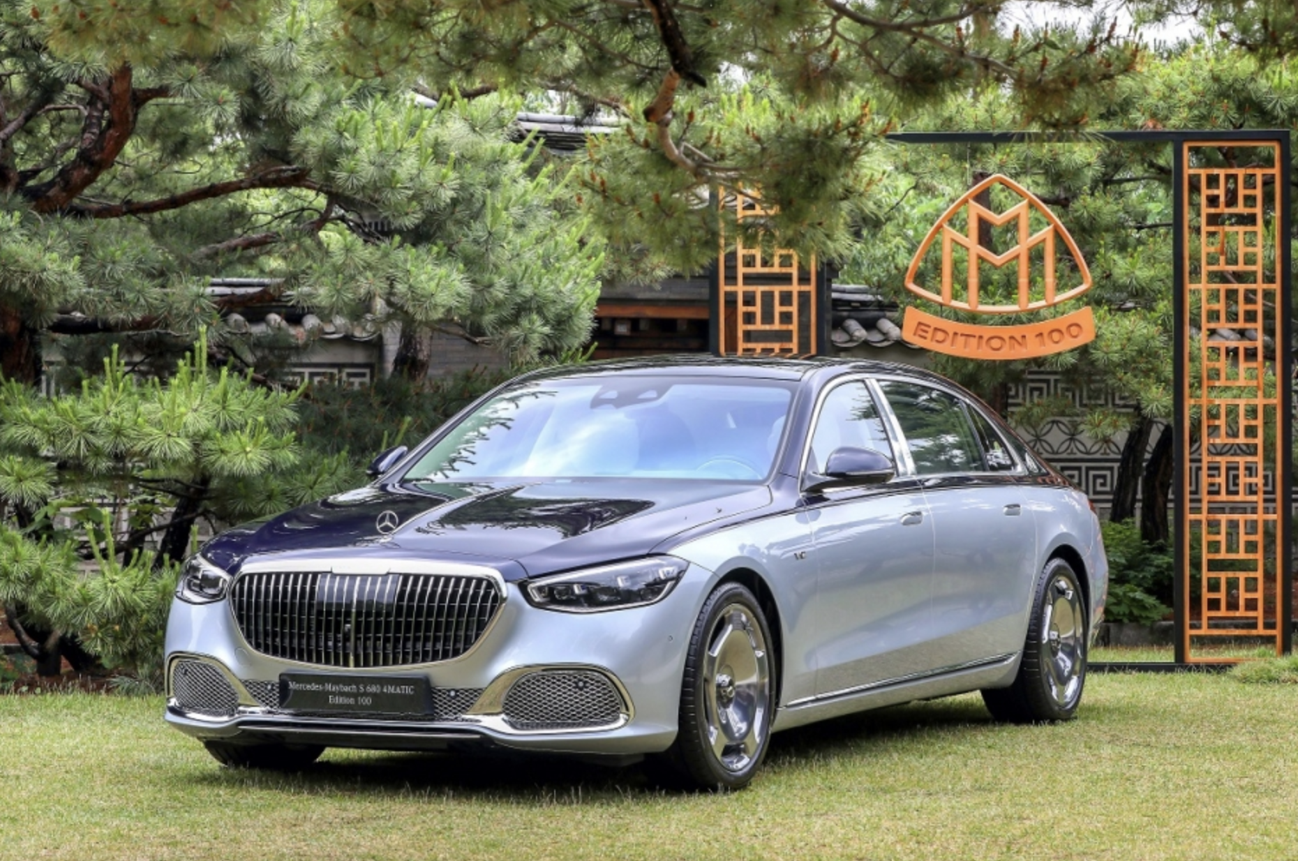 마이바흐 S680 가격 썸네일