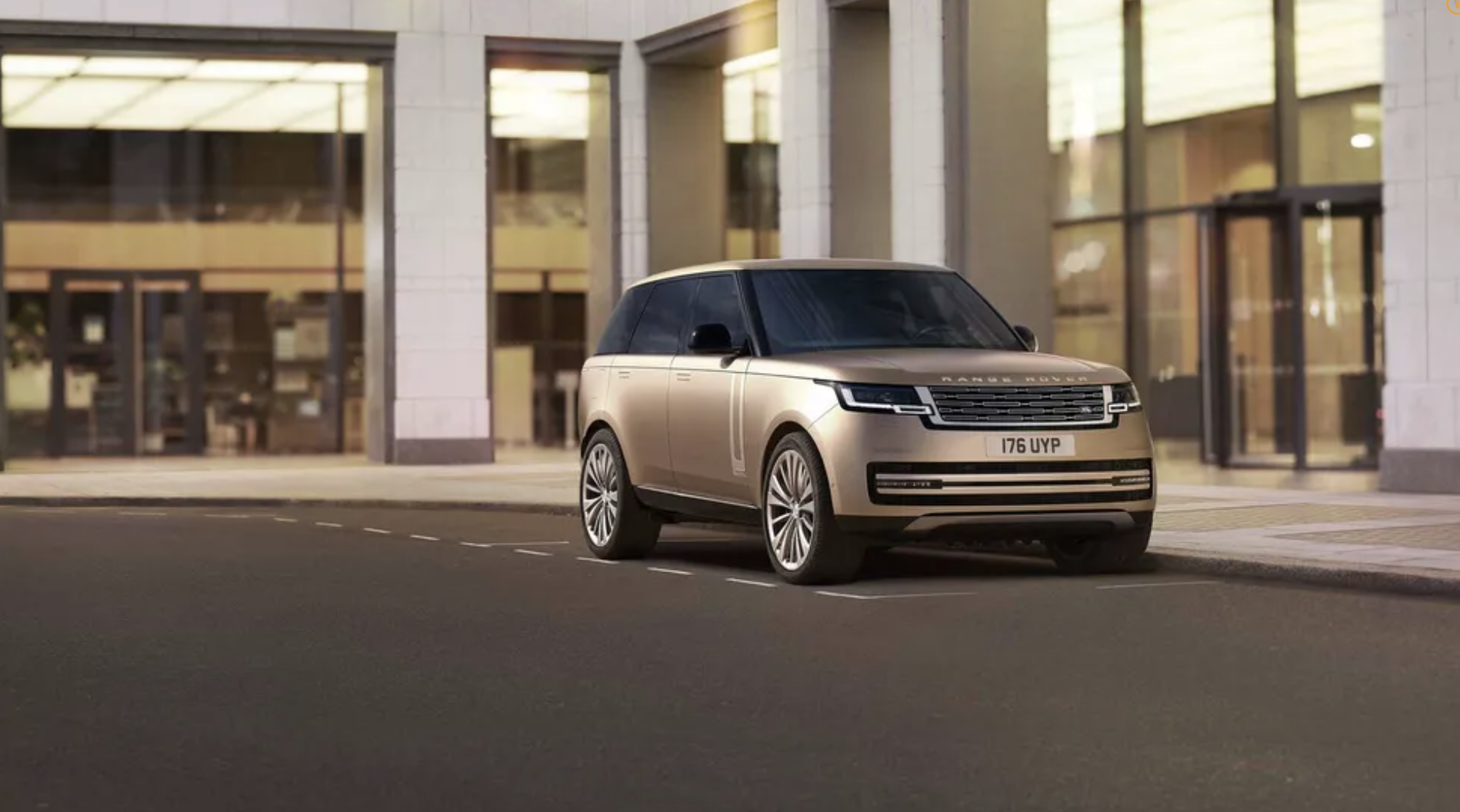 레인지로버 랜드로버 차이 썸네일